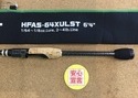 狭山店　本日の釣具買取商品　第３弾！「エバーグリーン　ヘラクレス・ファクト　ＨＦＡＳｰ６４ＸＵＬＳＴが、買取入荷しました！」（狭山店）サムネイル