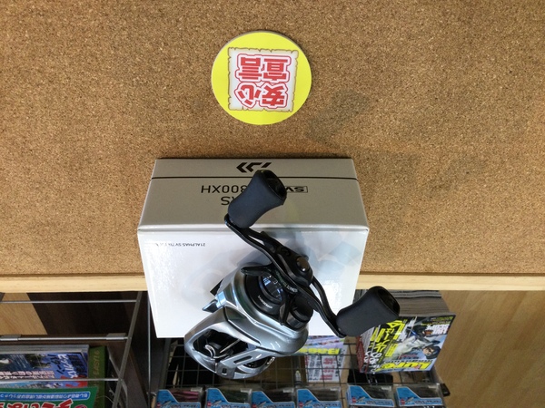 狭山店　本日の釣具買取商品！「ダイワ　２１アルファスＳＶ　ＴＷ　８００ＸＨ（右）＆各種ワームが、買取入荷しました！」（狭山店）サムネイル