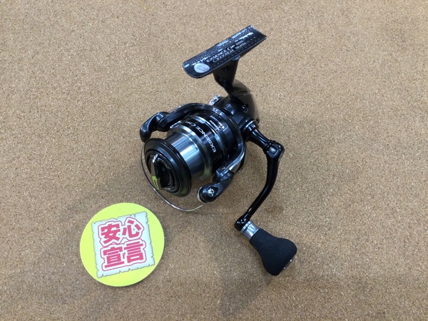 【最新釣具買取情報☆第３弾☆】「シマノ ○１２エクスセンスCI4+Ｃ３０００ＨＧＭ、○０９アルテグラ２５００、 ○０９アルテグラＣ２０００、○９８バイオマスター３０００、○クイックファイヤー小船４００ＸＴ」買取り入荷致しました。（つりどうぐ一休　葛の葉店）サムネイル