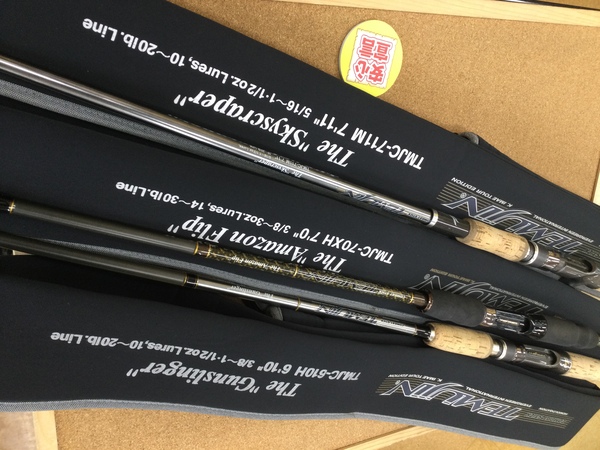 （本日の買取情報）エバーグリーン　テムジン ＴＭＪＣ－６１０Ｈ　ガンスリンジャー ＴＭＪＣ－７０ＸＨ　アマゾンフリップ ＴＭＪＣ－７１１Ｍ　スカイスクレイパー タクティクス ＴＣＳＣ－７４Ｘ　ＴＲ・ＦＲ、テイルウォーク ソルティシェイプダッシュティップラン ６１０ＭＬ／ＳＬ　買取入荷いたしました！（寝屋川店）サムネイル