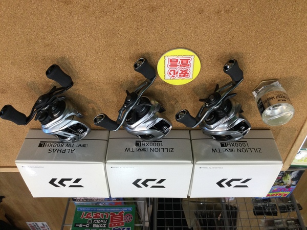 狭山店　本日の釣具買取商品！「ダイワ　〇２１ジリオンＳＶ  ＴＷ  １０００ＸＨＬ（２台）〇２１アルファスＳＶ  ＴＷ　８００ＸＨＬ＆ＳＬＰ　ＷＯＲＫＳ　ＭＡＧｰＺブースト　Ｇ１スプールなどが、買取入荷しました！」（狭山店）サムネイル