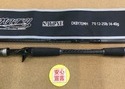狭山店　本日の釣具買取商品　第３弾！「ドランクレイジー　インフィニティー・ビヨンド　ＤＫＢＹ７０ＭＨ　セイレーンが、買取入荷しました！」（狭山店）サムネイル
