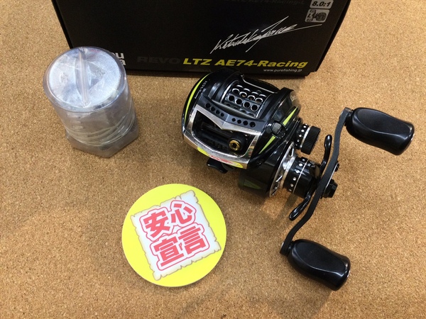 【最新釣具買取情報】「アブガルシア ○ＲＥＶＯ　ＬＴＺ　ＡＥ７４レーシングｰＬ、○ＲＥＶＯエリート７ーL ○ＲＥＶＯエリート８ーＬ、○ＲＥＶＯ　ＬＴ－Ｌ、○１７セオリー２５０６Ｈ、ダイワ ○１７セオリー２５０６Ｈ」買取り入荷致しました。（つりどうぐ一休　葛の葉店）サムネイル