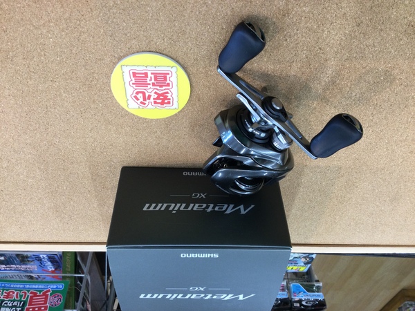 狭山店　本日の釣具買取商品　第２弾！「シマノ　２０メタニウムＸＧ（右）が、買取入荷しました！」（狭山店）サムネイル