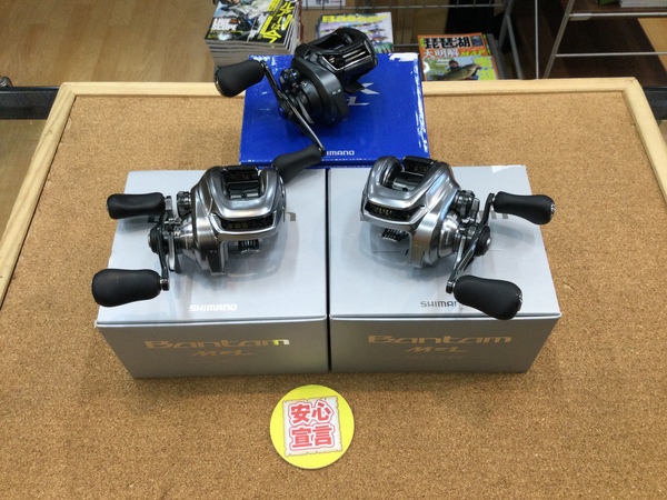 狭山店　本日の釣具買取商品　第３弾！「シマノ　〇１８バンタムＭＧＬ　ＨＧ（右）〇１８バンタムＭＧＬ　ＨＧ（左）〇１９ＳＬＸ　ＭＧＬ７０（右）などが、買取入荷しました！」（狭山店）サムネイル