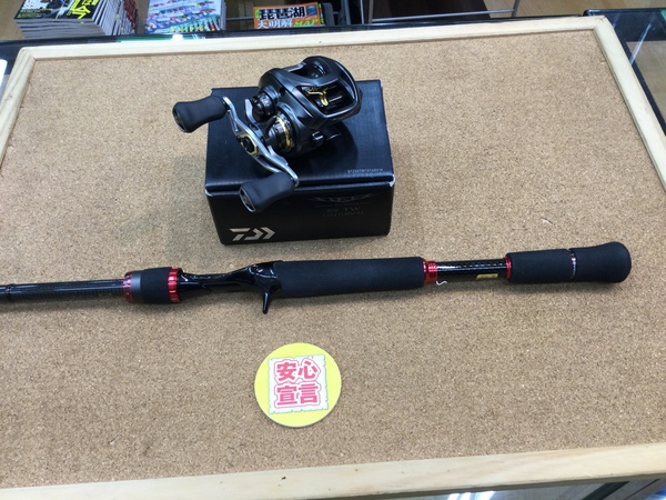 狭山店　本日の釣具買取商品　第６弾！「ダイワ　〇旧型スティーズ　ＳＴＺ７０１１Ｈ／ＭＨＦＢ－ＳＶ　１７ハリアー（超美品）〇１６スティーズＳＶ  ＴＷ  １０１６Ｈ（超美品）などが、買取入荷しました！」（狭山店）サムネイル