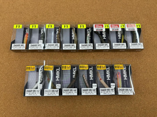 滋賀守山店　入荷情報　ハンクル　ザッガー50F1　ザッガー50B1ハーフ　入荷致しました。サムネイル