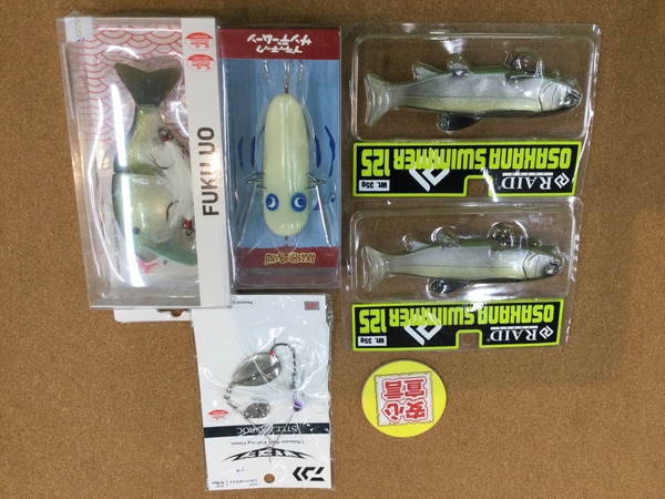 狭山店　本日の釣具買取商品　第７弾！「各種ルアー＆ワームが、買取入荷しました！」（狭山店）サムネイル