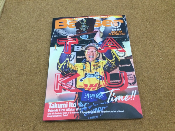 狭山店【新製品入荷情報】「つり人社　ＢＡＳＳＥＲ　２０２４年１月号（新刊）が、入荷しました！」（狭山店）サムネイル