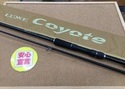 （本日の買取情報☆第２弾☆）がまかつ　ラグゼコヨーテＳ１００Ｈ、ブラックライオン　ステイ７１、ジークラック　ＤＯＲＯ－Ｂ６５Ｈ、テイルウォーク　メタルゾンＳＳＤ Ｓ６０－６４ＭＨ／ＦＳＬ、シマノ　２１グラップラーＢＢ タイプＬＪ Ｓ６３－３　買取入荷いたしました！（寝屋川店）サムネイル