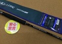 （本日の買取情報☆第３弾☆）メジャークラフト　ＧＸＣ－７６ＭＬ　ＣＲＸＣ－７３ＭＬ　ＣＲＸＪ－Ｂ６４Ｍ／ＬＪ　ＴＣＸ－Ｔ７３２Ｌ　買取入荷いたしました！（寝屋川店）サムネイル