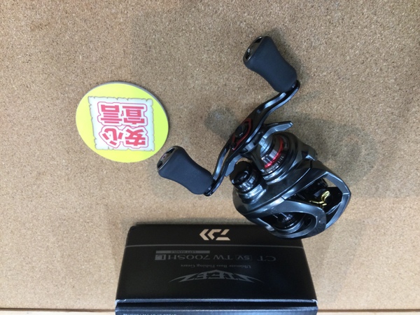 狭山店　本日の釣具買取商品　第２弾！「ダイワ　１９ＳＴＥＥＺ　ＣＴ　ＳＶ　ＴＷ　７００ＳＨＬが、買取入荷しました！」（狭山店）サムネイル