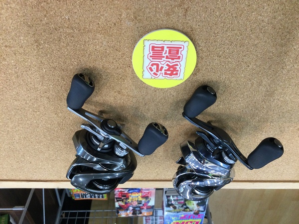 狭山店　本日の釣具買取商品　第３弾！「シマノ　〇２０メタニウム　ＨＧ（右）　〇１９アンタレス（右）などが、買取入荷しました！」（狭山店）サムネイル