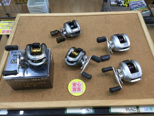 狭山店　本日の釣具買取商品　第２弾！「シマノ　〇０５メタニウムＸＴ（右）〇０５メタニウムＸＴ（左）〇００メタニウムＭｇ（右２台）〇９７メタニウムＸＴ（右）などが、買取入荷しました！」（狭山店）サムネイル