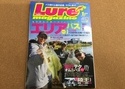 葛の葉店【新製品入荷情報☆第２弾☆】「内外出版社 ルアーマガジン２０２４年１月号（最新号）」が入荷いたしました！（葛の葉店）サムネイル