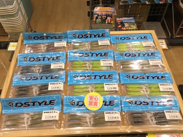 狭山店　本日の釣具買取商品　第３弾！「ディスタイル　ヴィローラ各サイズが、大量買取入荷しました！」（狭山店）サムネイル