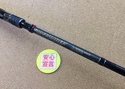 【最新釣具買取情報☆第２弾☆】「ｄｅｐｓ サイドワインダーＧＰ ○ＴＧＣ－７０ＨＲ／ＧＰ【フェルデランス】、シマノ×ジャッカル １８アドレナ１６１０Ｍ」買取り入荷致しました。（つりどうぐ一休　葛の葉店）サムネイル