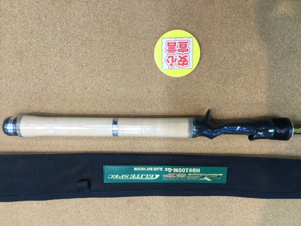 狭山店　本日の釣具買取商品　第６弾！「ノリーズ　ロードランナー・エリートスペック　ＨＢ６１００ＭｰＧｃ　ＢＬＡＤＥ　ＢＡＩＴ　ＶＡＣＵＵＭ（まるで未使用品のような極上ウルトラ超美品）が、買取入荷しました！」（狭山店）サムネイル