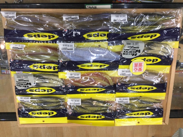 狭山店　本日の釣具買取商品　第３弾！「各種ワームが、買取入荷しました！」（狭山店）サムネイル