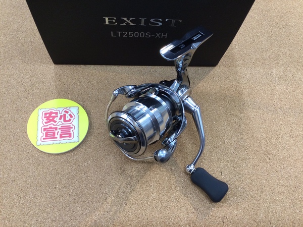 【最新釣具買取情報☆第２弾☆】「ダイワ ２２イグジスト２５００ＳーＸＨ」買取り入荷致しました。（つりどうぐ一休　葛の葉店）サムネイル