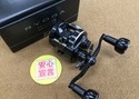 （本日の買取情報）ダイワ　１８リョウガ１０１６ＨＬ、各種リールパーツ　買取入荷いたしました！（寝屋川店）サムネイル