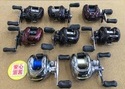 （本日の買取情報☆第３弾☆）シマノ　アンタレス　アンタレス５　１０スコーピオンＸＴ１０００　０９スコーピオンＸＴ１５００／１５０１－７　００スコーピオン１００１　１７クロナークＭＧＬ１５０ＨＧ／１５０ＸＧ　１４クロナークＣＩ４＋１５０ＨＧ／１５１　１２アルデバランＢＦＳ ＸＧ　買取入荷いたしました！（寝屋川店）サムネイル