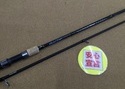 （本日の買取情報）パームス　ＳＦＧＳ－９６ＭＬ、シマノ　１３コンプレックスＣＩ４＋２５００Ｓ Ｆ６、ダイワ　１９タトゥーラＴＷ１００ＸＨＬ　買取入荷いたしました！（寝屋川店）サムネイル