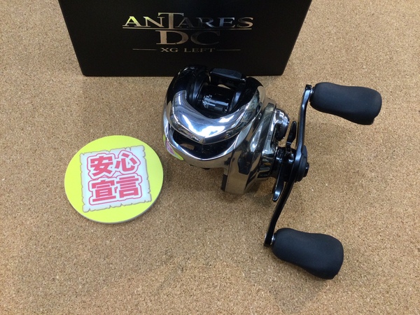 【最新釣具買取情報】「シマノ ２１アンタレスＤＣＸＧーＬ、１４クロナークＣＩ４+１５１ＨＧ」買取り入荷致しました。（つりどうぐ一休　葛の葉店）サムネイル