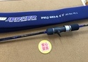 【最新釣具買取情報】「エバーグリーン ○ポセイドン　スロージャーカー ＰＳＬＪ６０３－６、ダイワ ○モアザンブランジーノＡＧＳ MT　BR　AGS94ML、アブガルシア ○ソルティースタイル STKS-832MLｰKR」買取り入荷致しました。（つりどうぐ一休　葛の葉店）サムネイル