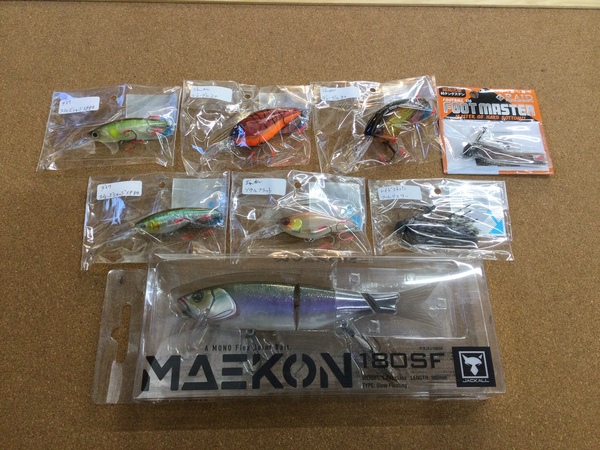 【最新釣具買取情報】「人気メーカーのルアー！」買取り入荷致しました。（つりどうぐ一休　葛の葉店）サムネイル