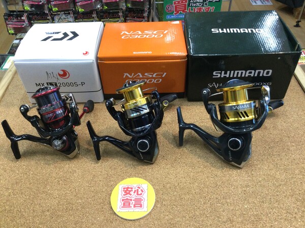 狭山店　本日の釣具買取商品　第２弾！「ダイワ　１８月下美人ＭＸ　ＬＴ　２０００ＳｰＰ＆シマノ　１６ナスキー　Ｃ３０００＆シマノ　２２サハラ　Ｃ５０００ＸＧなどが、買取入荷しました！」（狭山店）サムネイル