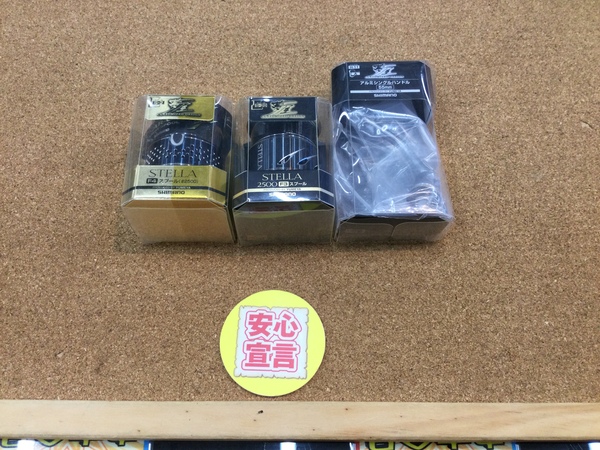 狭山店　本日の釣具買取商品　第５弾！「夢屋　〇１０ステラ　F4スプール（＃２５００）〇１４ステラ　２５００Ｆ３スプール　〇アルミシングルハンドル　５５ｍｍ（Ｈ－１１）などが、買取入荷しました！」（狭山店）サムネイル