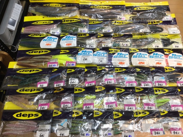 【最新釣具買取情報☆第２弾☆】「人気メーカーｄｅｐｓのワームを多数」買取り入荷致しました。（つりどうぐ一休　葛の葉店）サムネイル