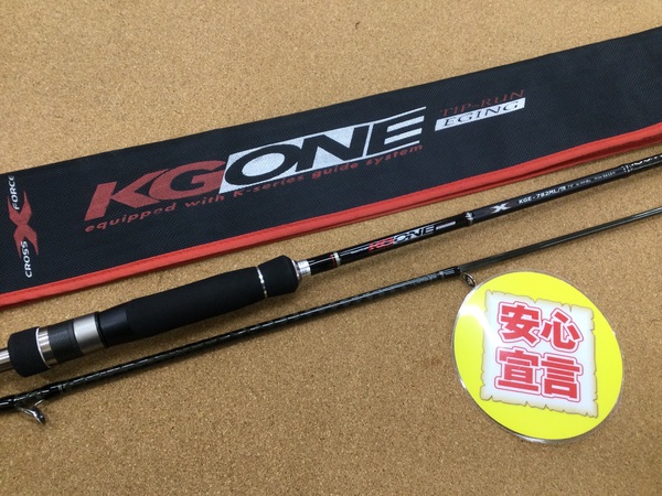 （本日の買取情報☆第２弾☆）メジャークラフト　ＫＧＥ－７８２ＭＬ／ＴＲ　買取入荷いたしました！（寝屋川店）サムネイル