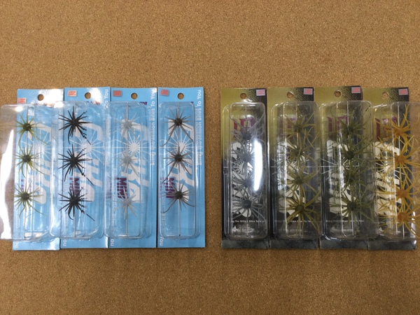 【☆製品入荷情報☆りんくうシークル店】「ハイドアップ コイケ ミニ・旧コイケ」入荷致しました！サムネイル
