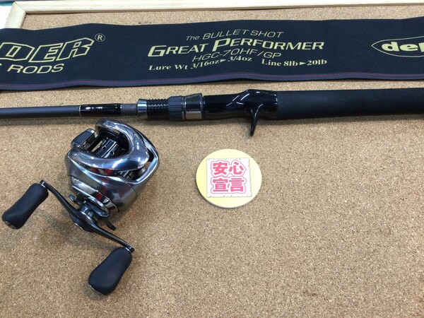 狭山店　本日の釣具買取商品　第7弾！「ｄｅｐｓ　サイドワインダーＧＰ　バレットショット　ＨＧＣ－７０ＨＦ／ＧＰ＆シマノ　１６アンタレスＤＣ　ＨＧ（右）などが、買取入荷しました！」（狭山店）サムネイル