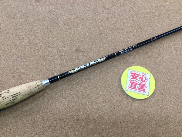 【最新釣具買取情報☆第４弾☆】「エバーグリーン タクティクス ＴＣＳＳ－６４ＵＬ【トライアロー】、ダイワ タトゥーラＳＶＴＷ６．３Ｒ」買取り入荷致しました。（つりどうぐ一休　葛の葉店）サムネイル