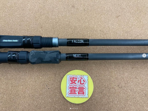 滋賀守山店　中古釣具買取入荷　クレイジーバススタジオ　  RVC-800XH  　RVC-800MH 、 ツララ×DRT  　モンストロ79リミックス　  エルホリゾンテ85リミックス（現行）、  ツララ  モンストロコンセプトD65LS 、 ゼナック  スピラドブラッカートB3-70、  エバーグリーン  OCSS-69H　買取入荷しました。　サムネイル