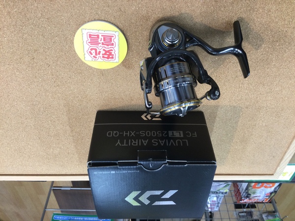 狭山店　本日の釣具買取商品　第３弾！「ダイワ　２１ルビアスエアリティーＦＣ  ＬＴ  ２５００ＳｰＸＨｰＱＤ（極上品）が、買取入荷しました！」（狭山店）サムネイル