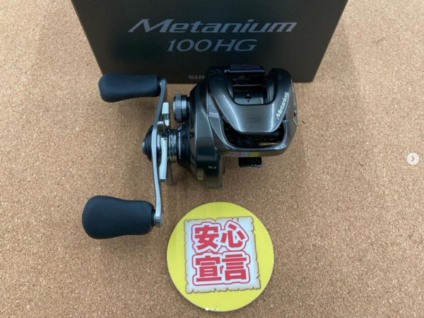 滋賀守山店　中古釣具買取入荷　シマノ  23メタニウム100HG　 22バンタムHG 　 19ヴァンキッシュ2500SHG　買取入荷しました。　　サムネイル