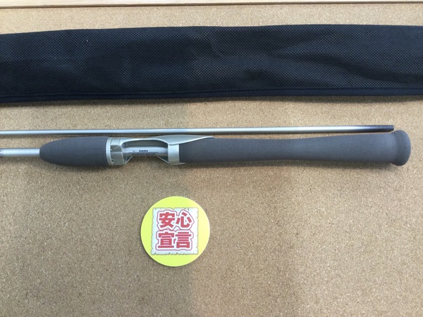 狭山店　本日の釣具買取商品　第２弾！「ダイワ　９７プロキャスターＸ　ＰＲＸｰ６０２ＭＬＲＳｰＩ（インターラインモデル）が、買取入荷しました！」（狭山店）サムネイル
