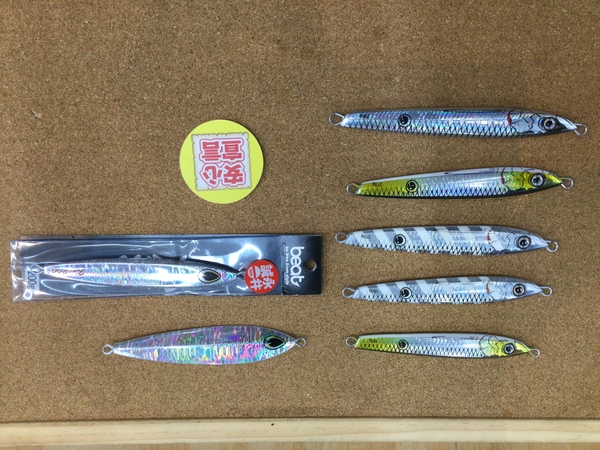 狭山店　本日の釣具買取商品　第６弾！「各種ジグが、買取入荷しました！」（狭山店）サムネイル