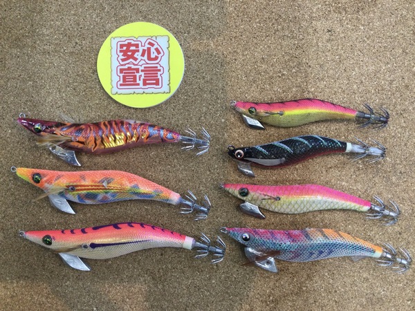 狭山店　本日の釣具買取商品！「各種中古エギ＆ワームが、買取入荷しました！」（狭山店）サムネイル