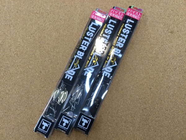 【☆製品入荷情報☆りんくうシークル店】「ジャッカル ラスターブレード75 など…」入荷致しました！サムネイル