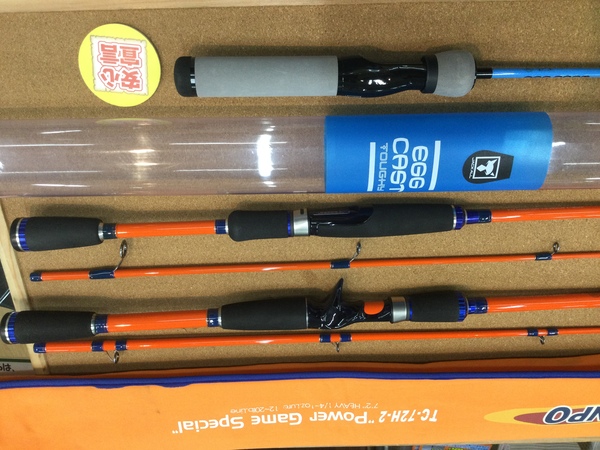 狭山店　本日の釣具買取商品！「ジャッカル　〇ポイズントランポ　ＴＣ－７２Ｈ－２　〇ポイズントランポ　ＴＳ－６１０ＭＬ－２　〇エッグキャストタフィーなどが、買取入荷しました！」（狭山店）サムネイル