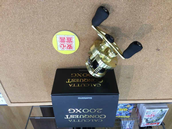 狭山店　本日の釣具買取商品　第２弾！「シマノ　２２コンクエスト　２００ＸＧ（美品）が、買取入荷しました！」（狭山店）サムネイル