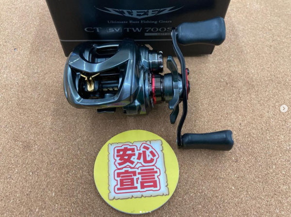 滋賀守山店　中古釣具買取入荷　ダイワ  スティーズCTSVTW700SHL 　22ジリオンTWHD1000HL、シマノ　23ヴァンキッシュC3000MHG　20ツインパワー2500SHG　　買取入荷しました。サムネイル