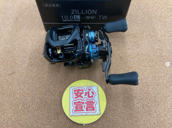 滋賀守山店　中古釣具買取入荷　　ダイワ  ジリオン10.0L-SVTW 　20ティエラIC100 、 シマノ  19バルケッタプレミアム150DH　買取入荷しました。サムネイル