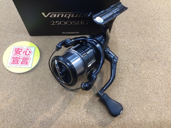 【最新釣具買取情報☆第２弾☆】「シマノ ○１９ヴァンキッシュ２５００ＳＨＧ」買取り入荷致しました。（つりどうぐ一休　葛の葉店）サムネイル