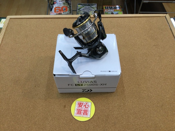 狭山店　本日の釣具買取商品　第４弾！「ダイワ　２０ルビアスＦＣ   ＬＴ  ２５００ＳｰＸＨ（超美品）が、買取入荷しました！」（狭山店）サムネイル